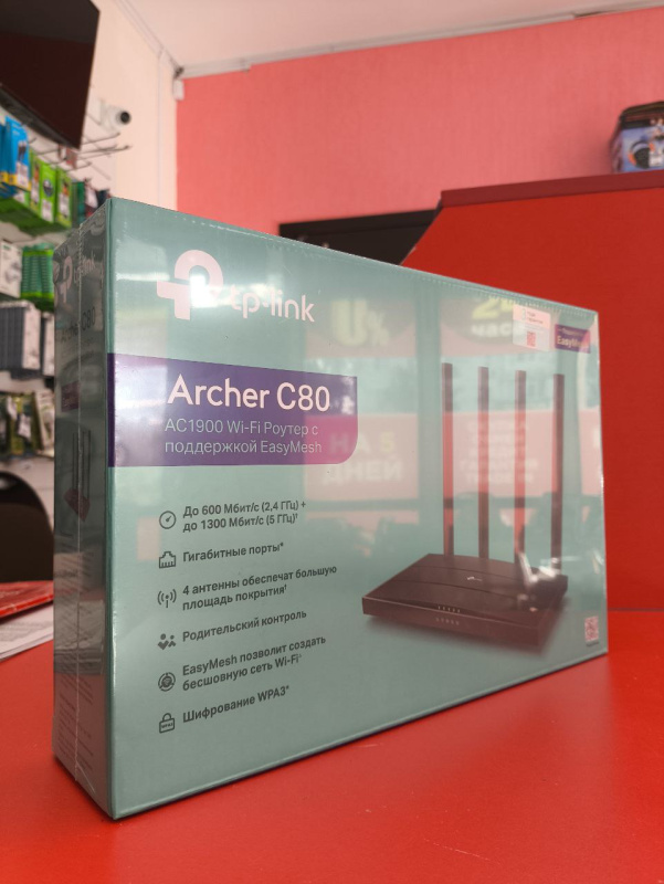Роутер TP-Link Archer C80