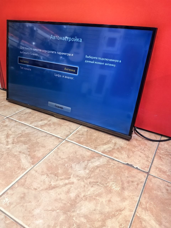 Телевизор Samsung UE32H5020