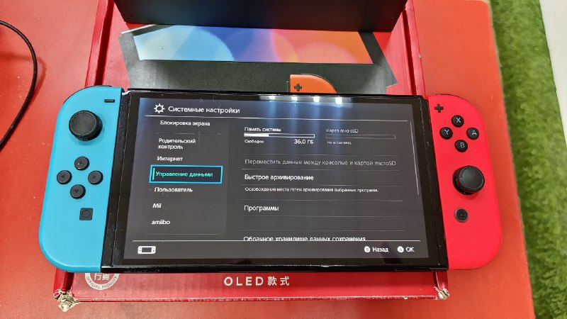 Игровая приставка Nintendo Switch Oled