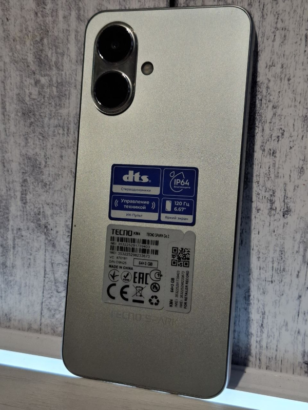 Мобильный телефон Tecno Spark Go 2