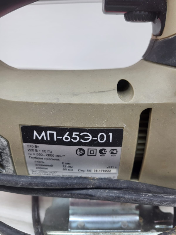 Электролобзик Интерскол МП-65Э-01