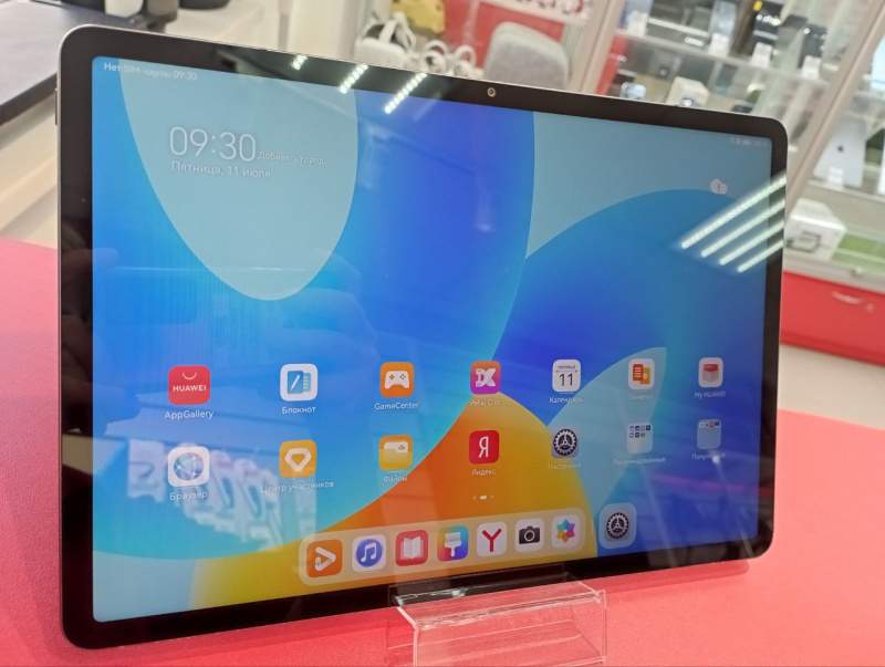 Планшет Huawei MatePad 11.5