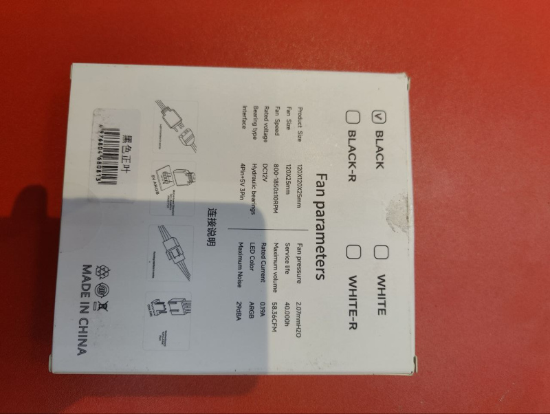 куллер 404 NOT FOUND astro v1