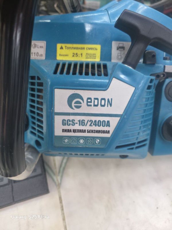 Бензопила Edon GCS-16/2400