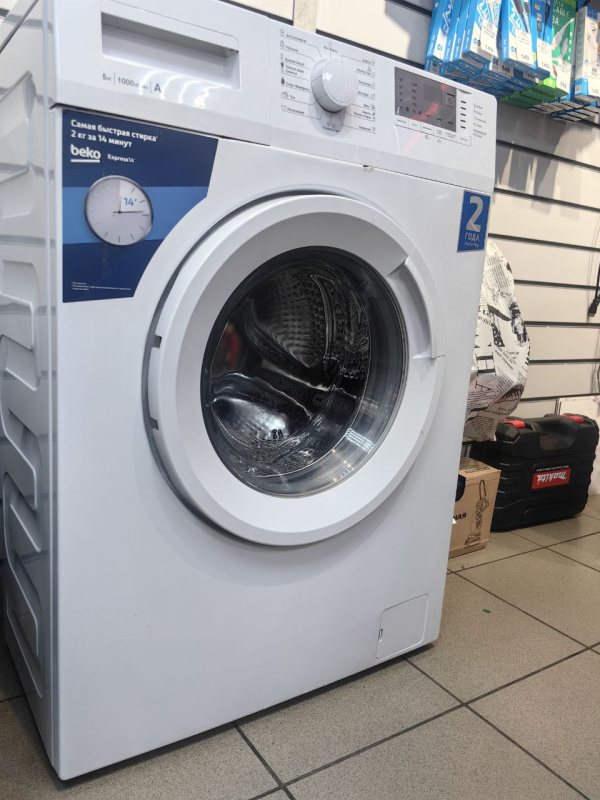 Стиральная машина Beko wrs5512bww