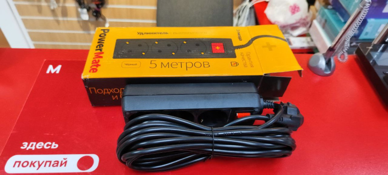 Сетевой фильтр Perfeo 'Powermate', 5м, 3 розетки,