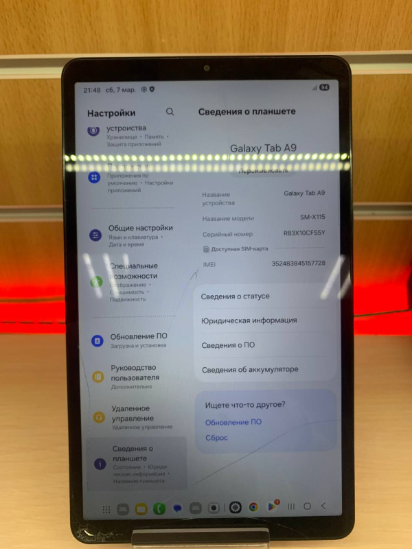 Планшет Samsung Galaxy Tab A9