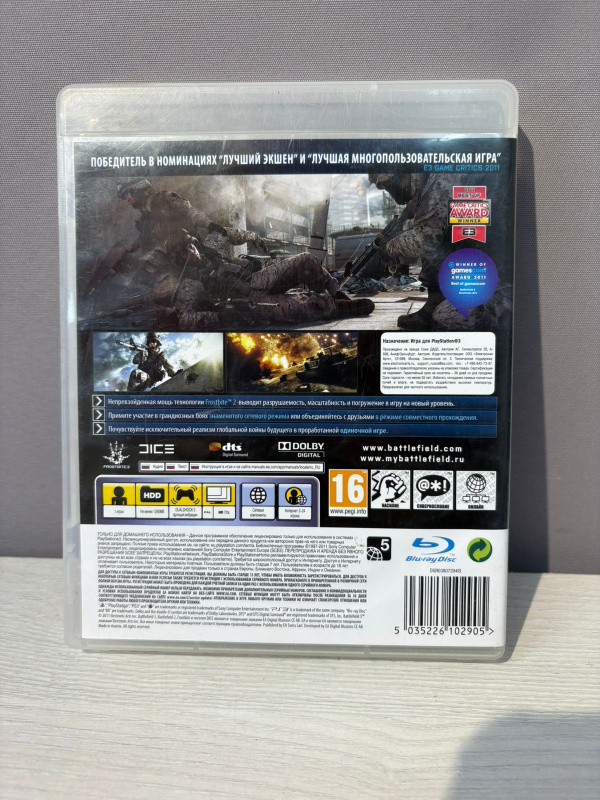 Игра PlayStation PS3 Battlefield