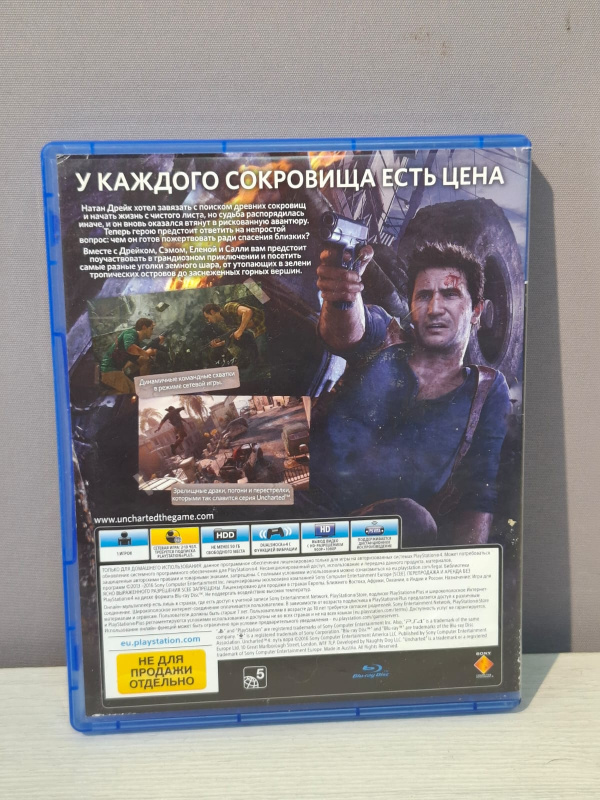 Игра Sony UNCHARTED 4 PS4
