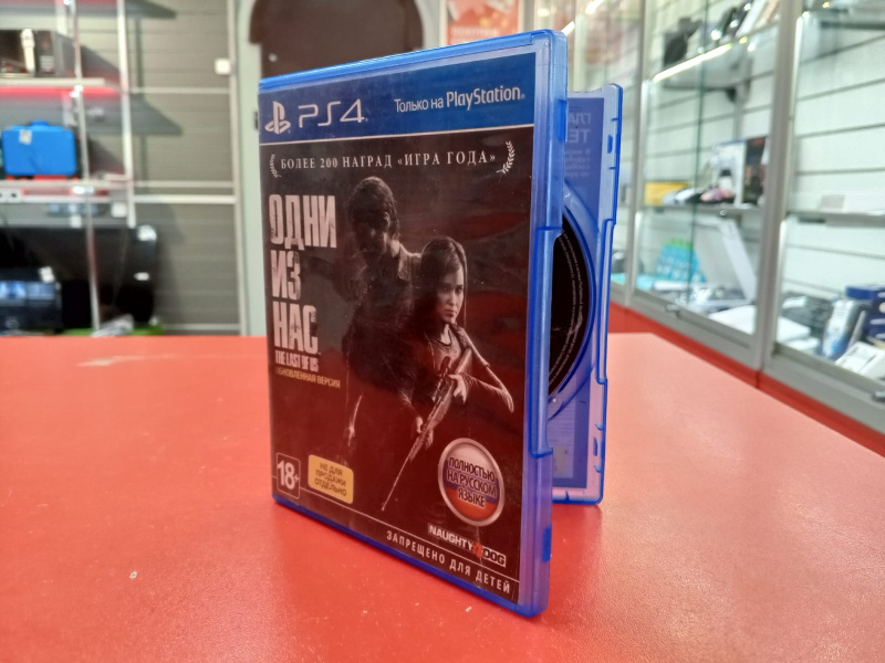 Игра Sony PS 4  Один из нас 1