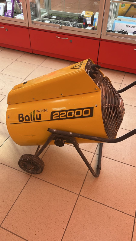 Климатическое оборудование тепловые пушка Ballu BHP-P2-22