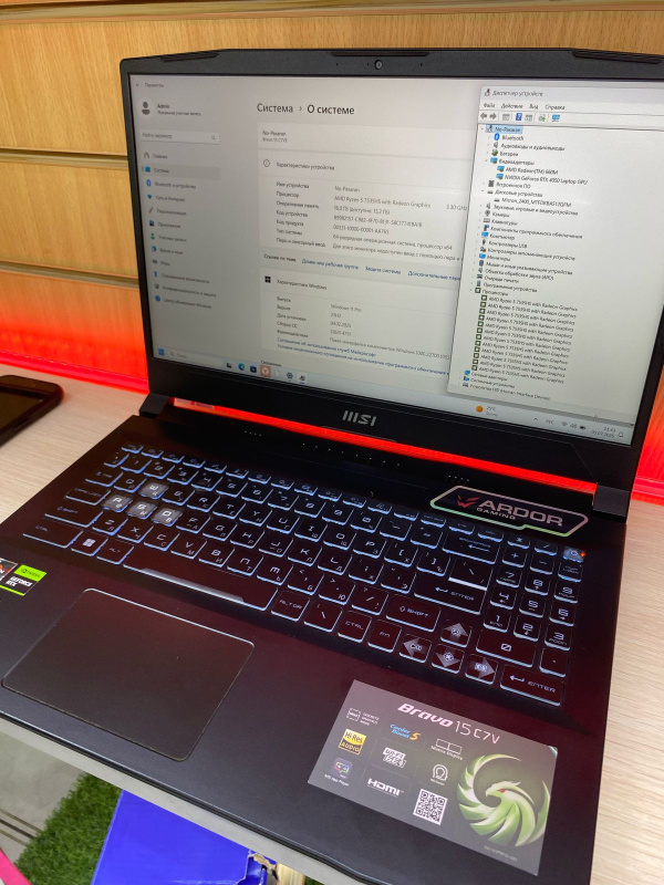 Ноутбук MSI BRAVO 15 C7V