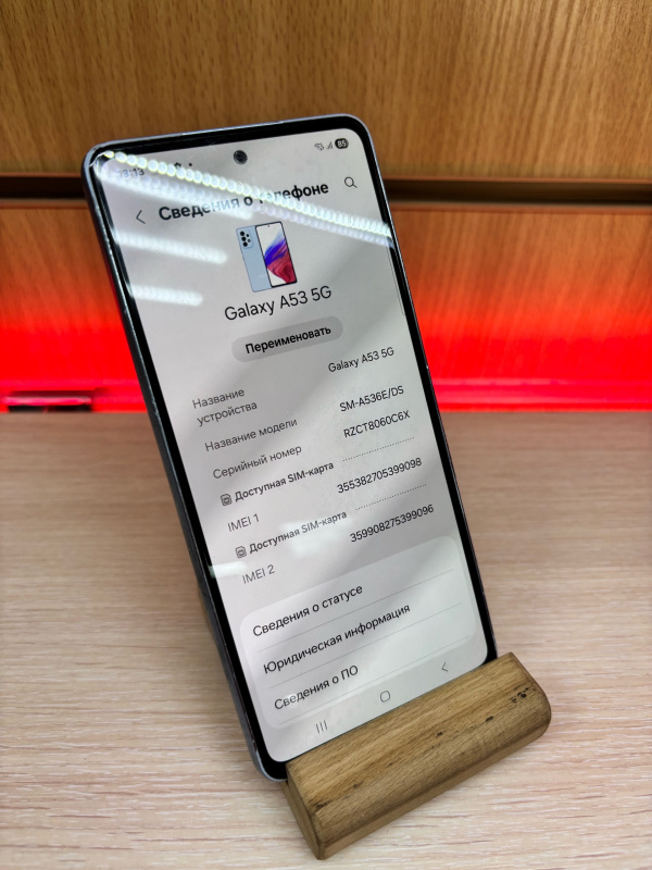 Мобильный телефон Samsung Galaxy A53 5G